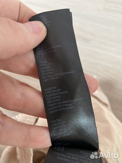 Шорты женские All saints