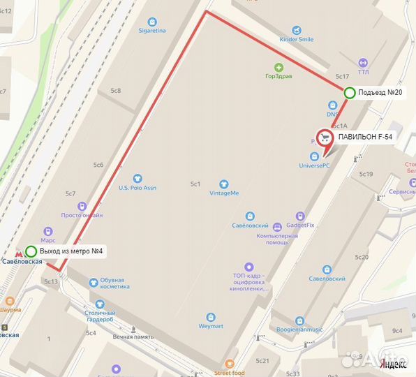 Sony RX100 III новый