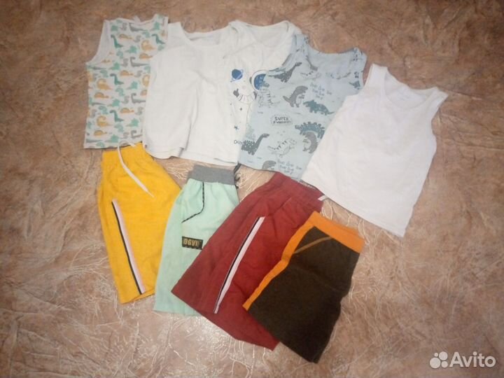 Одежда пакетом