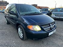 Dodge Caravan 3.3 AT, 2004, 229 710 км, с пробегом, цена 539 900 руб.