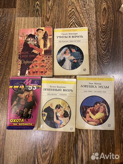 Книги отдам бесплатно