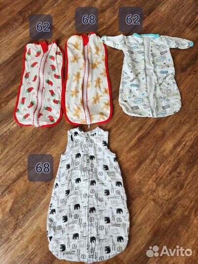 Детские спальные мешки р. 62, 68