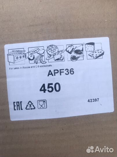 Пвх стрейч пищевой