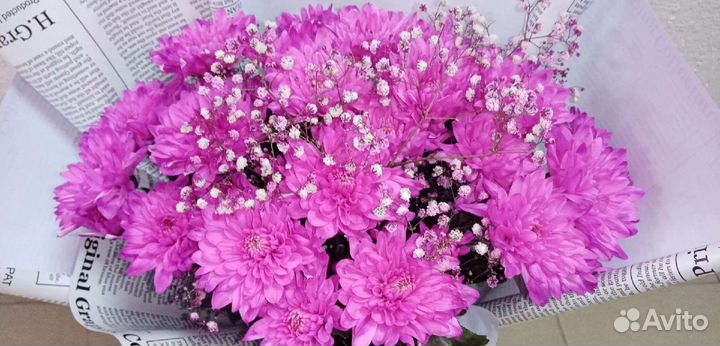 Цветы с доставкой и самовывозом