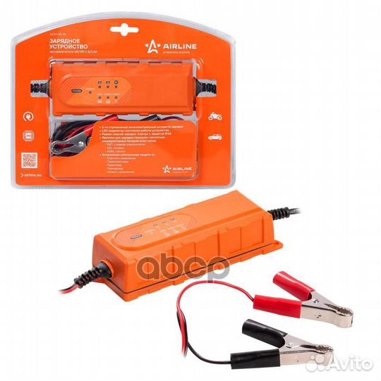 Устройство зарядное 