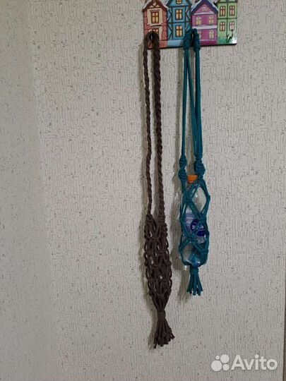 Авоська - сумка