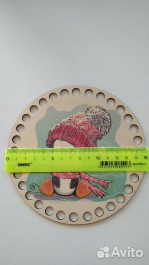 Органайзер/Донышко для корзин с нанесением