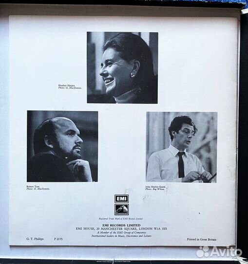 Грампластинки