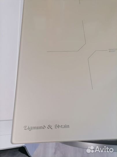 Варочная панель индукция новая бежевая zigmund