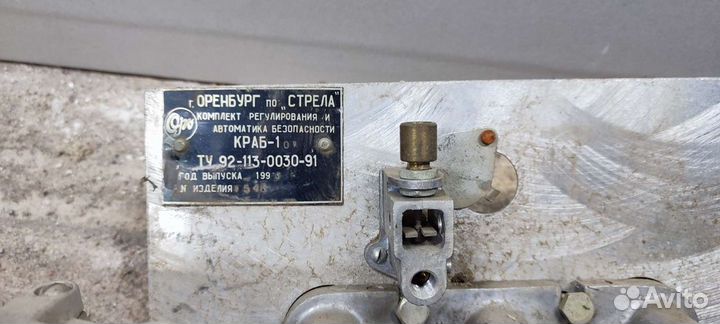 Газовая горелка для котла