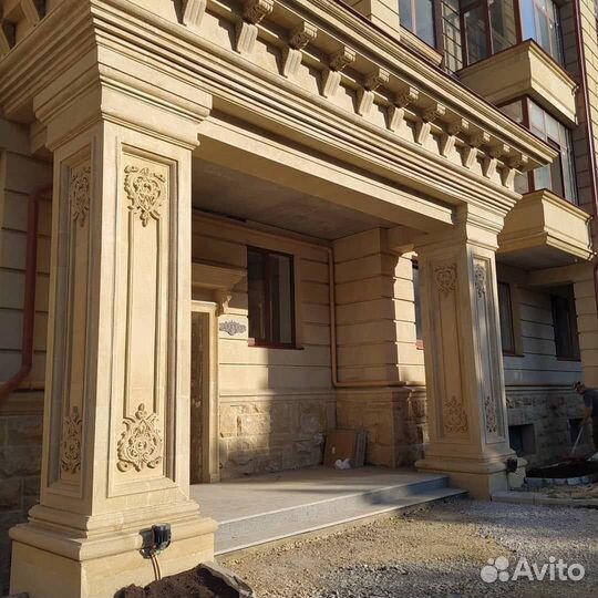 Природный камень