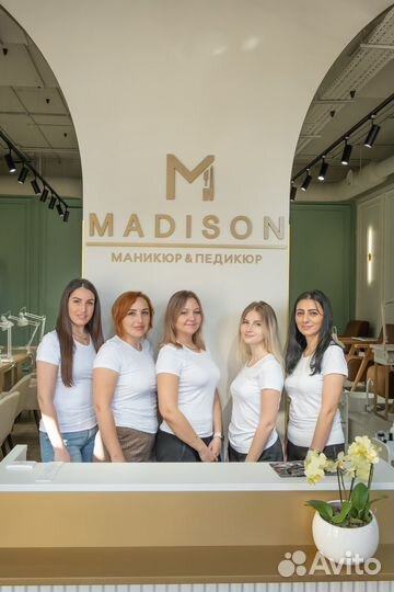 Мастер маникюра