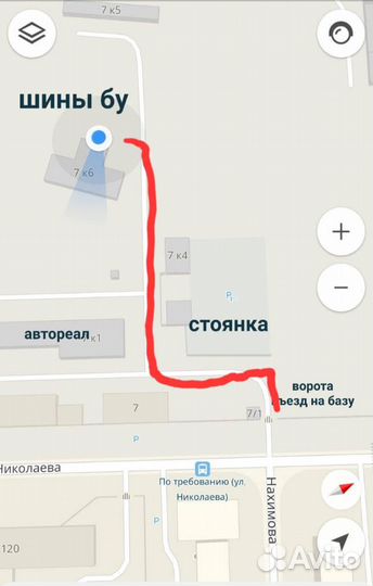 Continental ContiEcoContact 5 215/60 R17