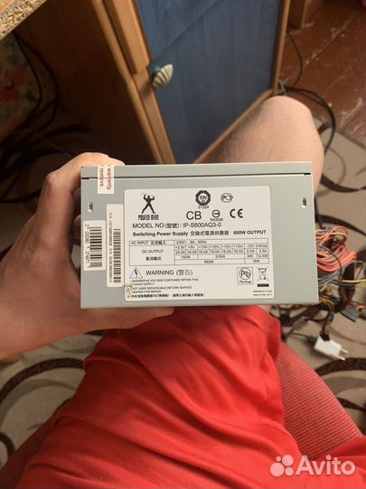 Блок питания 600w Power Man