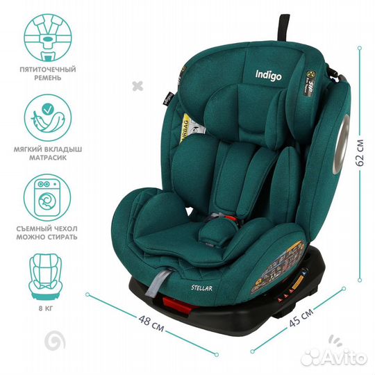 Автокресло Indigo stellar Isofix (0-36 кг) зелёный