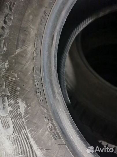 Hankook Winter I'Cept Evo2 W320A SUV 235/65 R17 108V