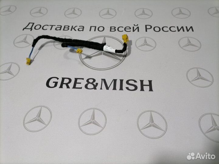 Проводка двери передняя левая Mercedes-Benz Glc