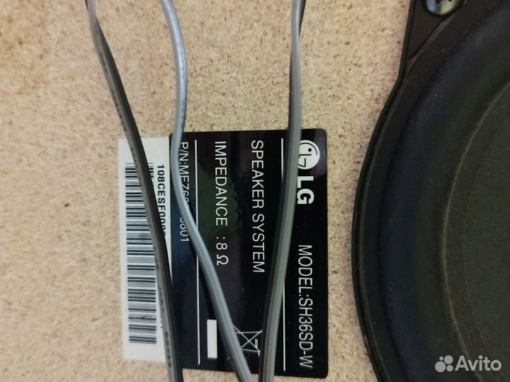 Домашний кинотеатр lg с караоке