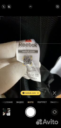 Спортивный костюм Reebok (живые фото)