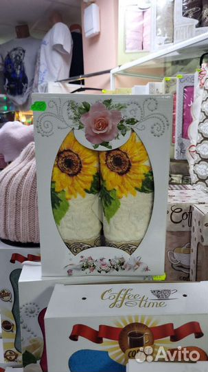 Полотенца подарочные