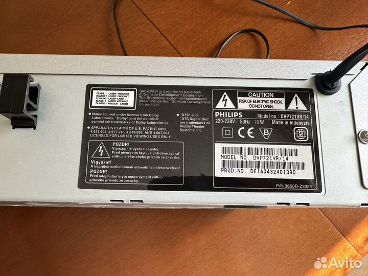 Видеомагнитофон samsung