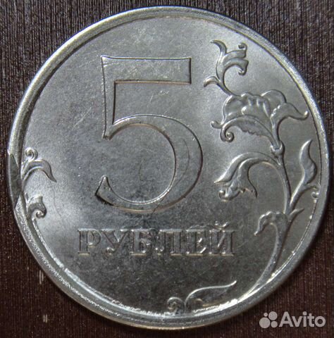 Монетный брак