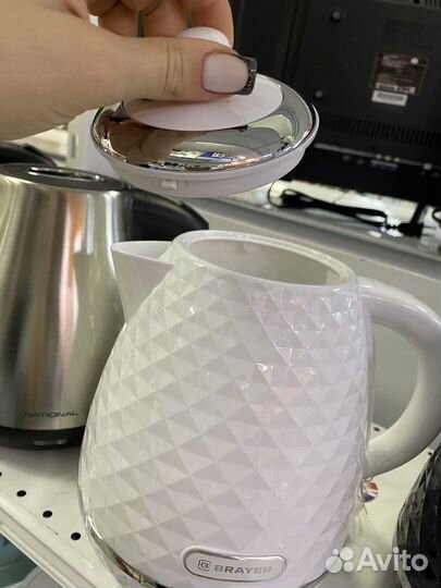 Чайник пластик 1008BR-WH brayer