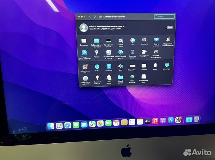 Apple iMac 21.5 2015
