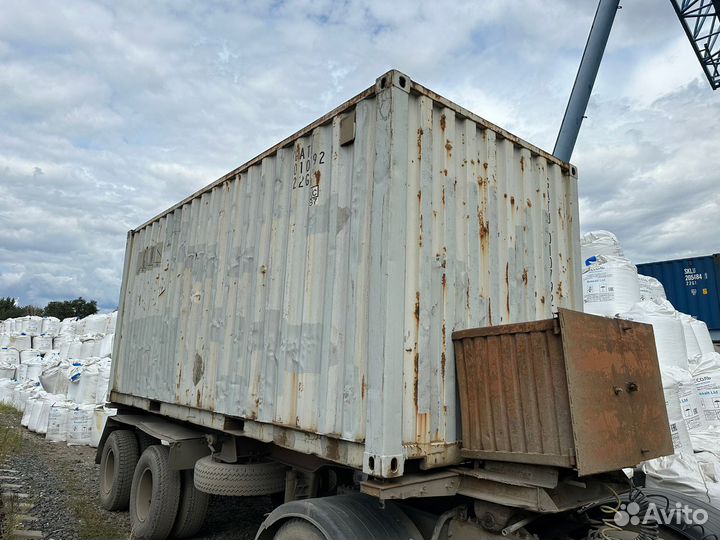 Морской контейнер 20 футов бу
