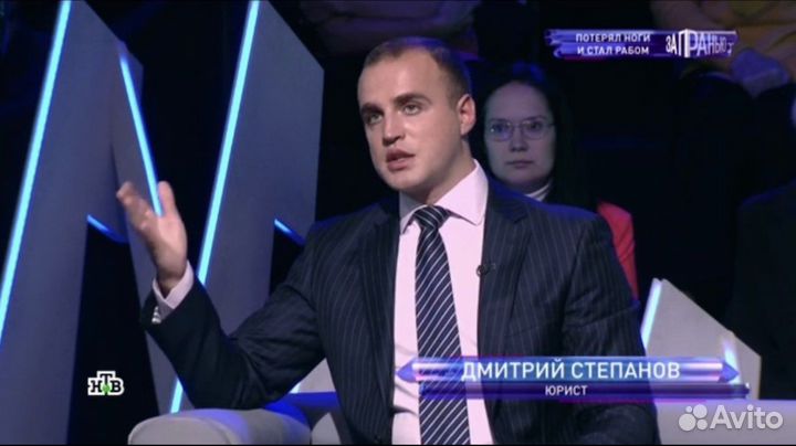 Юрист, Юридические услуги физическим лицам