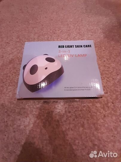 Лампа для наращивания ногтей