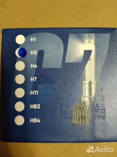 Led лампы h3