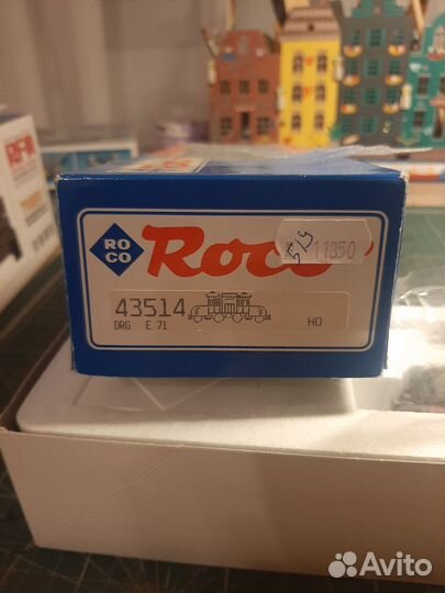 Roco 43514 E71 DRG