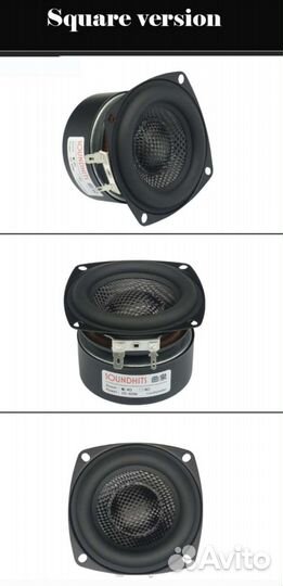 Акустические колонки электроника