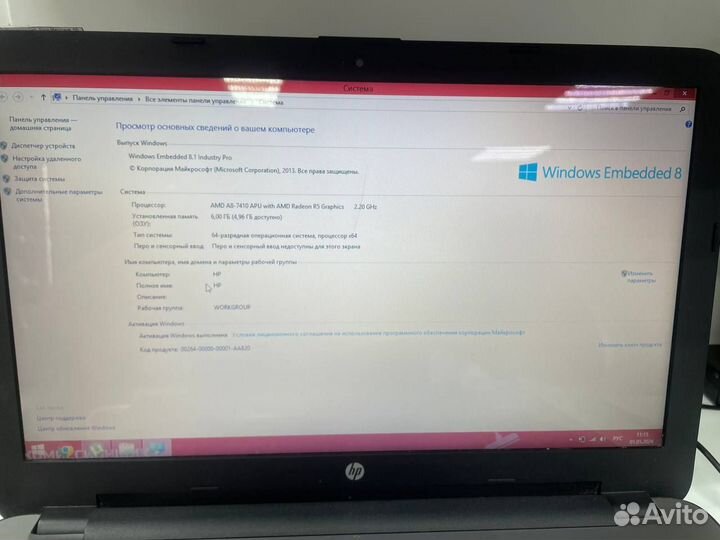 Ноутбук HP amd a8-7410 2.2ghz 6ram кгн65