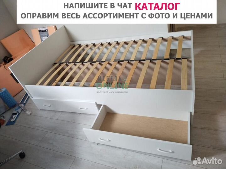 Кровать 120х200 с ящиками