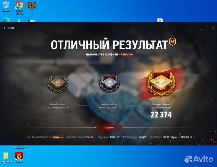 Видеокарта zotac rtx 2060 super 8gb