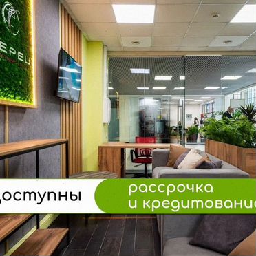 Бизнес по франшизе в туризме с высокой окупаемостью