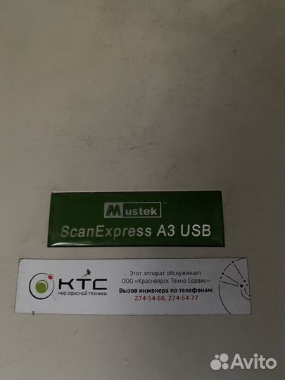 Продам Хerox workcentre m118