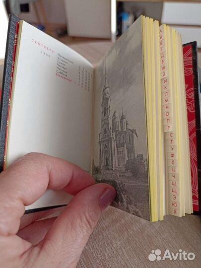 Записная книжка СССР лаковая