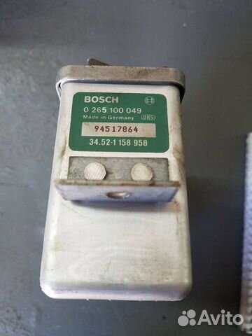 Блок управления abs bmw e34