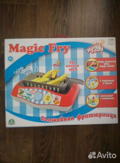 Волшебная фритюрница игровой набор. Новый
