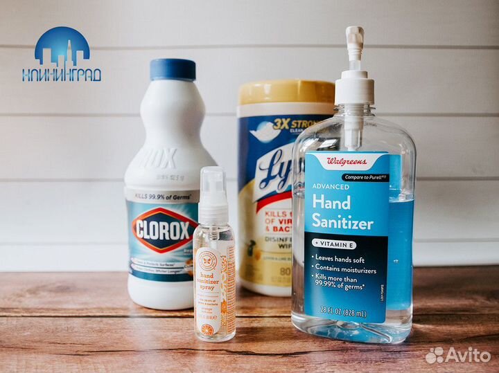 Собственный бизнес клининговых услуг-«клининград»