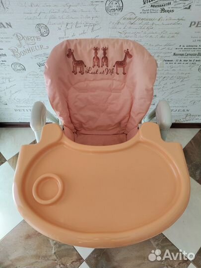Стульчик для кормления happy baby