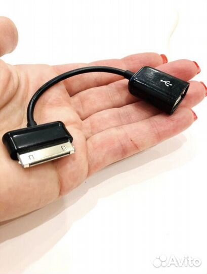 Переходники для Samsung
