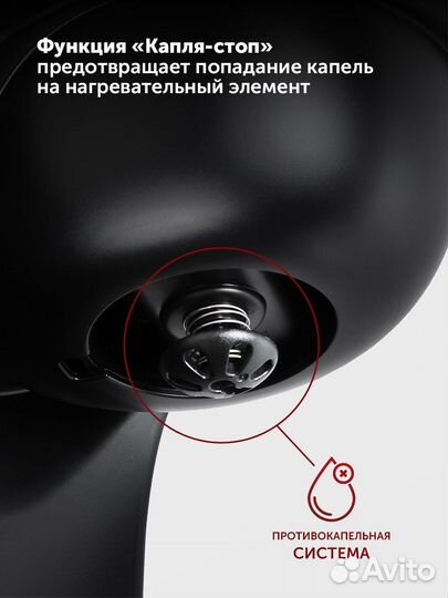 Кофеварка Новая