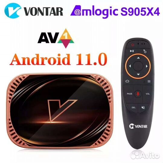 Smart Tv приставка Vontar X4 + g10