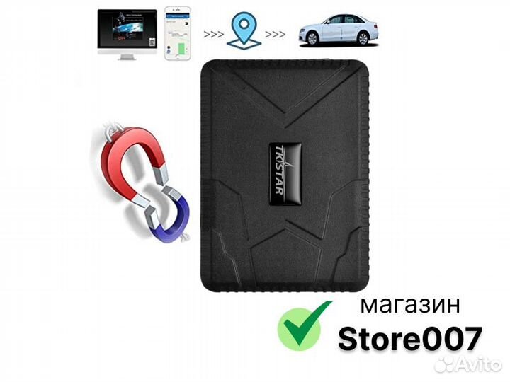 Магнитный GPS-трекер tkstar TK915, 10000mAh