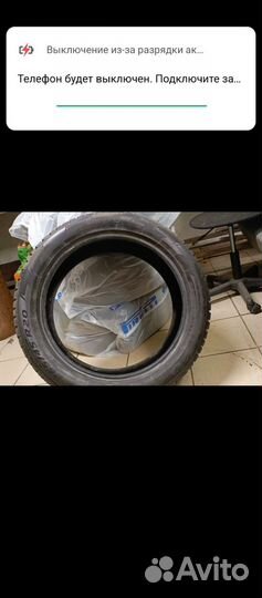 Pirelli Ice Zero 265/45 R20