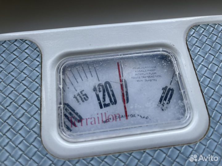 Весы напольные механические